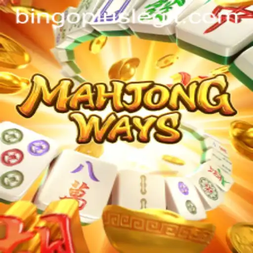 Exploring the Allure of MahjongWays: A Journey Through Its Intricacies and the Rise of BingoPlus
